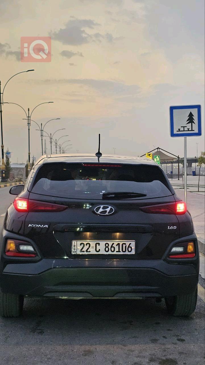 هيونداي كونا